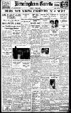 Birmingham Daily Gazette