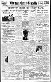 Birmingham Daily Gazette