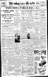 Birmingham Daily Gazette