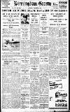 Birmingham Daily Gazette Thursday 05 September 1929 Page 1