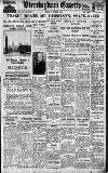 Birmingham Daily Gazette