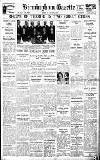 Birmingham Daily Gazette Friday 31 January 1930 Page 1