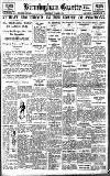 Birmingham Daily Gazette Wednesday 05 March 1930 Page 1