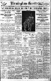 Birmingham Daily Gazette Tuesday 11 March 1930 Page 1