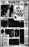 Birmingham Daily Gazette Friday 14 March 1930 Page 12