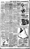Birmingham Daily Gazette Thursday 20 March 1930 Page 8