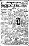 Birmingham Daily Gazette Tuesday 25 March 1930 Page 1