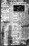 Birmingham Daily Gazette Tuesday 01 April 1930 Page 1