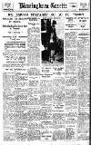 Birmingham Daily Gazette Monday 14 April 1930 Page 1