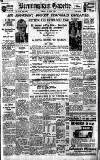 Birmingham Daily Gazette Tuesday 15 April 1930 Page 1