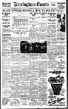 Birmingham Daily Gazette Saturday 26 April 1930 Page 1