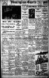 Birmingham Daily Gazette Friday 02 May 1930 Page 1