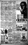 Birmingham Daily Gazette Friday 30 May 1930 Page 7