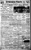 Birmingham Daily Gazette Tuesday 24 June 1930 Page 1