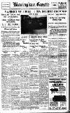 Birmingham Daily Gazette Thursday 10 July 1930 Page 1