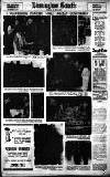 Birmingham Daily Gazette Tuesday 15 July 1930 Page 12