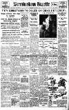 Birmingham Daily Gazette Wednesday 23 July 1930 Page 1