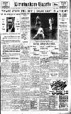 Birmingham Daily Gazette Monday 18 August 1930 Page 1