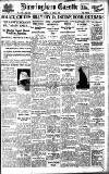 Birmingham Daily Gazette