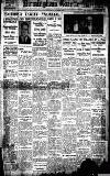 Birmingham Daily Gazette Wednesday 01 October 1930 Page 1