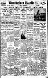 Birmingham Daily Gazette Tuesday 02 December 1930 Page 1
