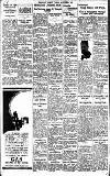 Birmingham Daily Gazette Monday 08 December 1930 Page 4