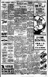 Birmingham Daily Gazette Friday 12 December 1930 Page 8