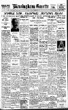 Birmingham Daily Gazette Saturday 20 December 1930 Page 1