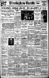 Birmingham Daily Gazette Thursday 15 January 1931 Page 1