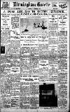 Birmingham Daily Gazette Tuesday 10 February 1931 Page 1