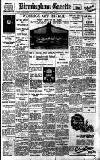 Birmingham Daily Gazette Tuesday 03 March 1931 Page 1