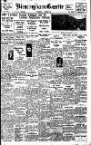 Birmingham Daily Gazette Thursday 05 March 1931 Page 1