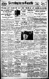 Birmingham Daily Gazette Tuesday 02 June 1931 Page 1