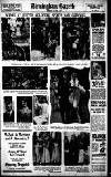 Birmingham Daily Gazette Tuesday 02 June 1931 Page 12