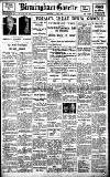 Birmingham Daily Gazette Wednesday 03 June 1931 Page 1