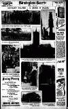Birmingham Daily Gazette Friday 05 June 1931 Page 14