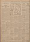 Birmingham Daily Gazette Tuesday 07 July 1931 Page 12