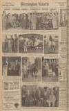 Birmingham Daily Gazette Saturday 11 July 1931 Page 14