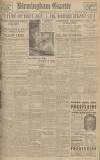 Birmingham Daily Gazette Thursday 23 July 1931 Page 1