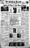 Birmingham Daily Gazette Friday 06 November 1931 Page 1