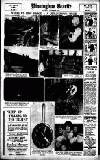 Birmingham Daily Gazette Saturday 07 November 1931 Page 12