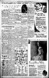 Birmingham Daily Gazette Wednesday 11 November 1931 Page 8