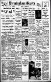Birmingham Daily Gazette Tuesday 01 December 1931 Page 1