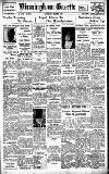 Birmingham Daily Gazette Saturday 05 December 1931 Page 1