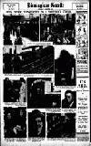 Birmingham Daily Gazette Saturday 05 December 1931 Page 12