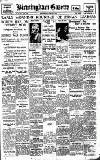 Birmingham Daily Gazette Wednesday 06 January 1932 Page 1