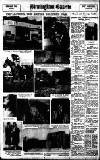 Birmingham Daily Gazette Wednesday 13 January 1932 Page 12
