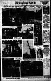 Birmingham Daily Gazette Tuesday 02 February 1932 Page 12