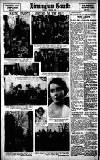 Birmingham Daily Gazette Tuesday 01 March 1932 Page 12