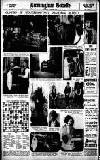 Birmingham Daily Gazette Saturday 05 March 1932 Page 12